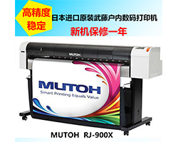 哪些小型熱轉(zhuǎn)移印花機(jī)牌子好？
