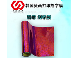 哪三個因素影響了數(shù)碼印花圖案設(shè)計